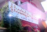 Sree Simhapuri High School campus