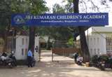 Sri Kumaran Children's Academy campus