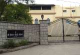 St. Ann's High School campus