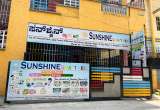 Sunshine Smart Kids, Neeladri Nagar campus