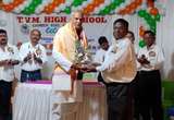 Telugu V M High School, Ambernath, Dist.Thane campus