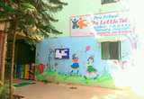 The Little Tots Preschool campus
