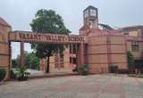 Vasant Valley School campus