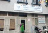 Vidya Dayinee Education Society campus