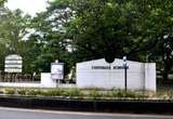 Vidyodaya Schools campus