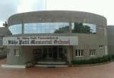 Vikhe Patil Memorial School campus