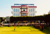 Vishal International School campus