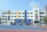 Vista International School campus