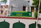 Vruksha International School of Montessori Annanagar campus