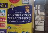 WowKids Ankura Preschool campus